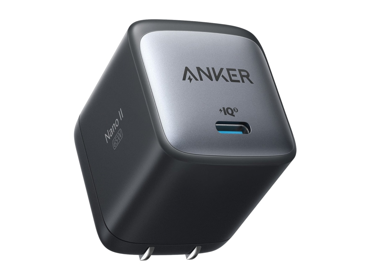 Anker Nano II 65W Charger